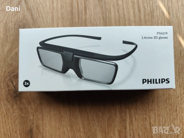 Активни очила за 3D Philips