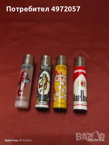 Запалки за колекция 