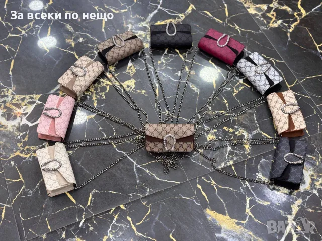 Gucci Dionysus Super Mini Мини Дамска Чанта С GG Монограм (17 x 10 см) Код SK2557