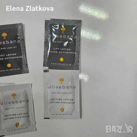 Elleebana lash lift , снимка 2 - Козметика за лице - 56589055