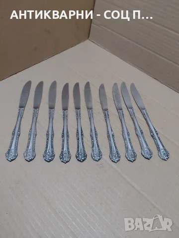 Комплект Стари Немски Винтидж Ножове За Хранене Stainless steel 10 Броя. НОМЕР 1946.
