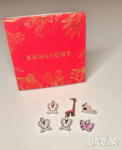 Различни висулки Sunlight , снимка 5 - Колиета, медальони, синджири - 56570618