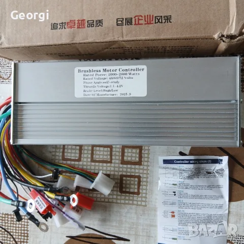 Контролер 2000W 48V 60V за електрически велосипед, тротинетка, скутер