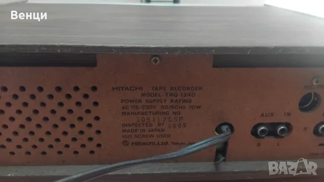 Hitachi TRQ 134D 8 Track, снимка 8 - Декове - 56561582