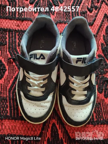 Детски обувки Fila