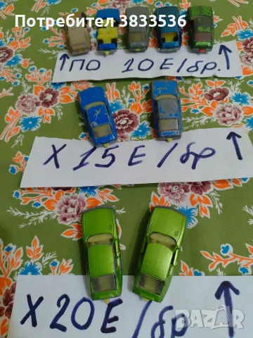 ЛОТ Matchbox Citroen S.M. Българско произв., снимка 2 - Колекции - 56615089
