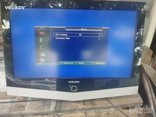 Samsung 32 инча тв