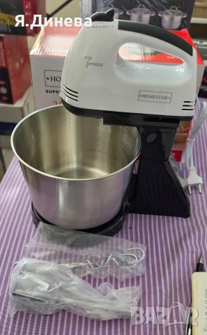 Малък планитарен миксер Home Star 300w, снимка 2 - Миксери - 56717462