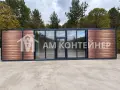 Контейнери за живеене, снимка 1