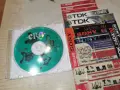 ERA CD 2210261959H2E8R, снимка 11