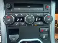 Range  rover 2.2sd4 Собствен лизинг!!!, снимка 10