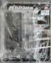 Бързи и яростни № 80- 83.., снимка 4