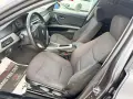 BMW 320 Собствен лизинг!!!, снимка 10