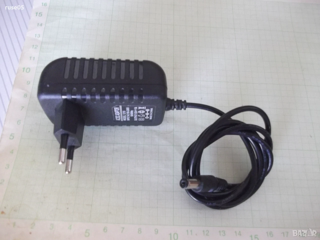 Адаптер захранващ "1210 - 12V , 1A" работещ, снимка 1