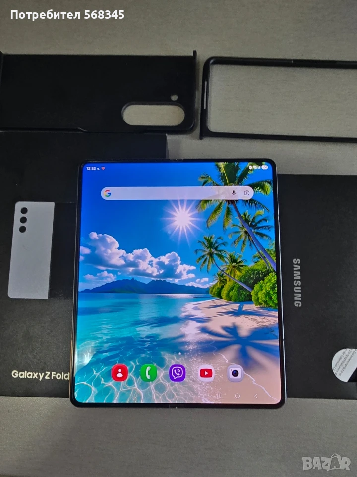 Samsung Z Fold 5 12/256, снимка 1