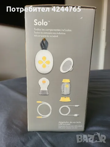 Medela Solo Breast pump, снимка 2 - Помпи за кърма - 56609799