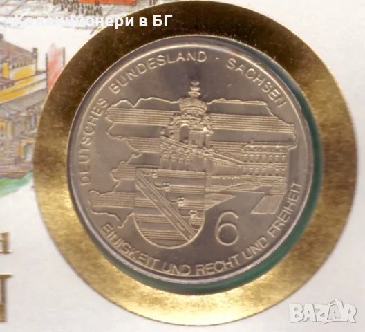НУМИЗМАТИЧЕН ПЛИК С МАСИВЕН ПЛАКЕТ (NUMISBRIEF) - ГЕРМАНИЯ, снимка 2 - Нумизматика и бонистика - 56741310