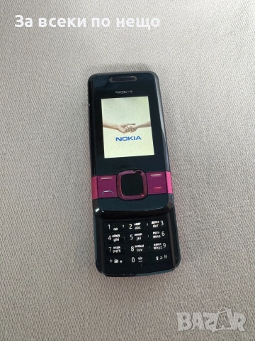 Nokia 7100s-2 Slide