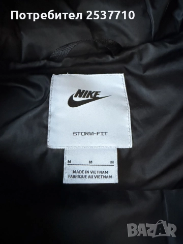 мъжко черно  яке nike Sf, снимка 4 - Якета - 56637252
