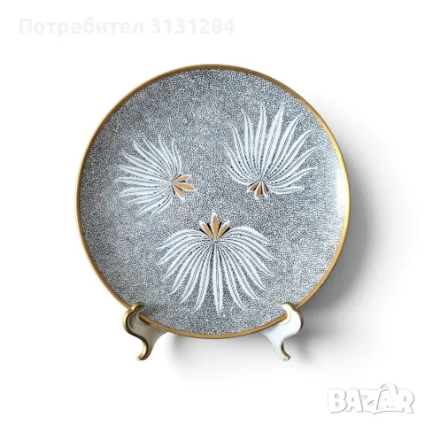 1. Рядък и изискан комплект немски порцеланови чинии Rosenthal Aida – 6 бр.