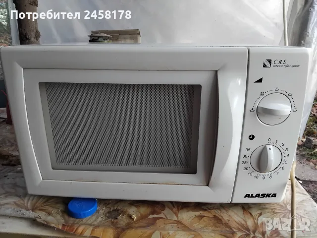 Микровълнова фурна 