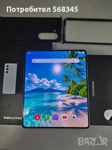 Samsung Z Fold 5 12/256