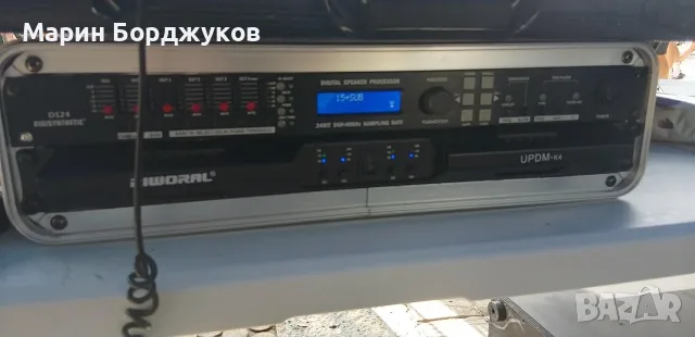 Стъпало, процесор и кейс комплект