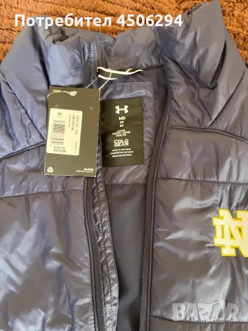 мъжко зимно яке Under Armor , снимка 3 - Якета - 56635106