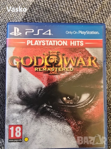 God of war 3 remastered 