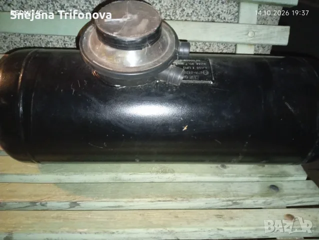 Газова бутилка за кола