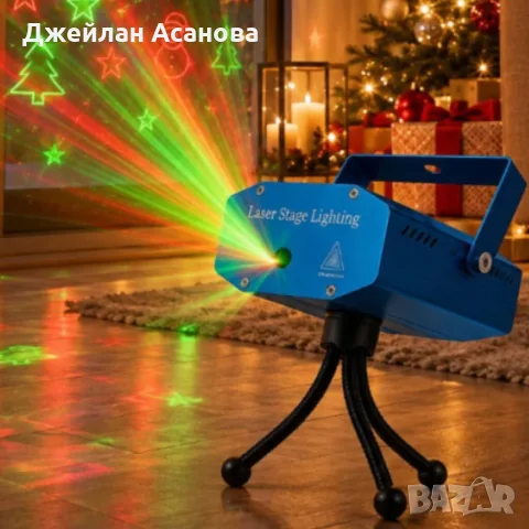 Коледен 3D лазерен проектор с 6 празнични ефекта, червена и зелена светлина, музикален режим и стати