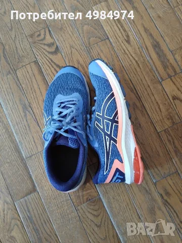 Asics GT-1000 9GS