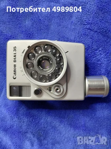 Canon фотоапарат телефон, снимка 4 - Фотоапарати - 56731772