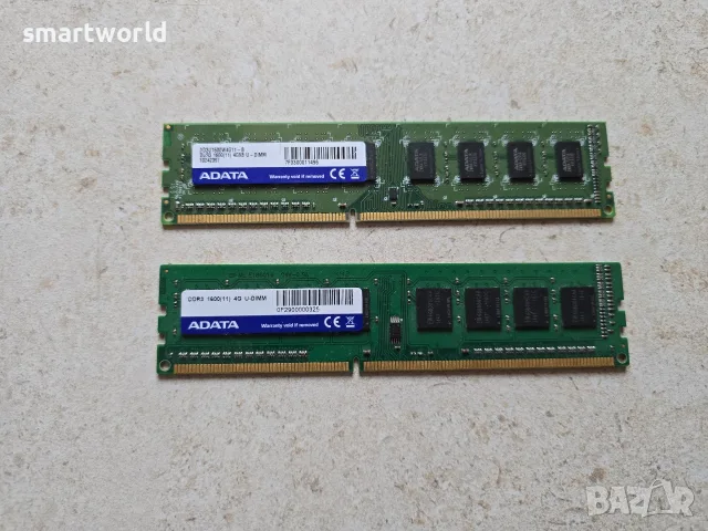 Оперативна памет RAM за PC (ADATA 2x4GB DDR3 1600 + Kingston 1GB DDR2)