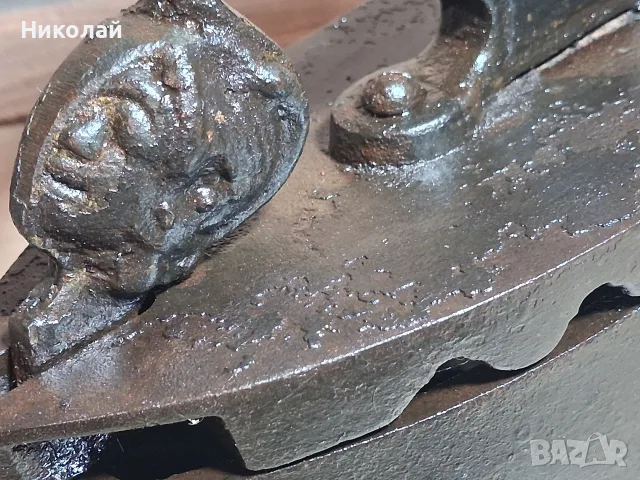 Стара Ютия на Жар, снимка 11 - Антикварни и старинни предмети - 56714771