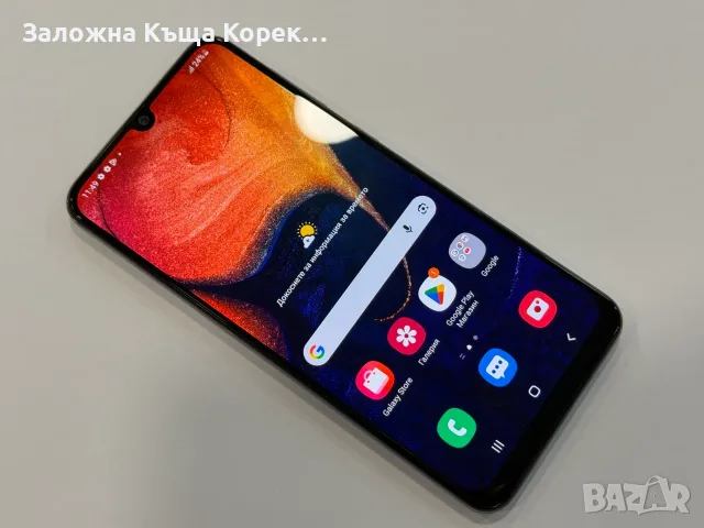Samsung Galaxy A50 – 128GB, снимка 2 - Samsung - 56745812