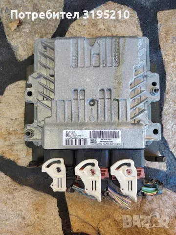 Компютър sid 807