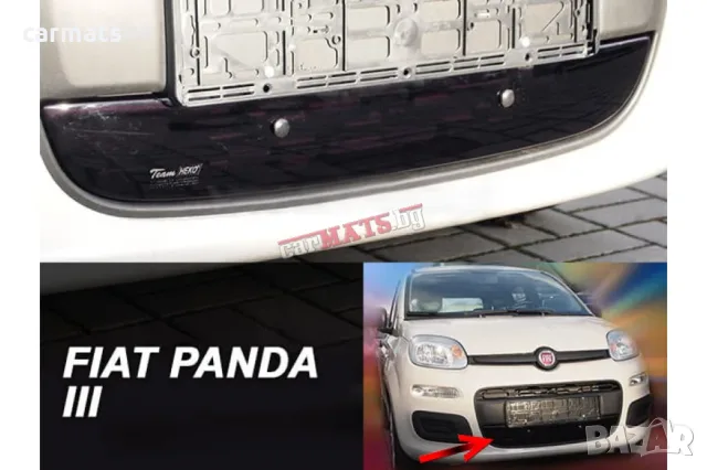 Зимен дефлектор (протектор) за решетка HЕКО за Fiat Panda (2011-2024)