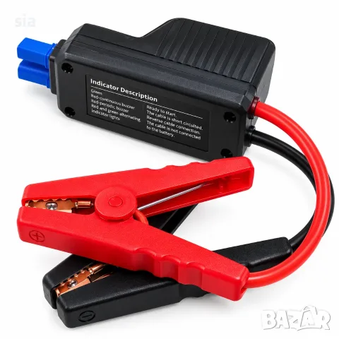 Стартерно устройство и въздушен компресор, Jump Starter, снимка 2 - Аксесоари и консумативи - 52129868