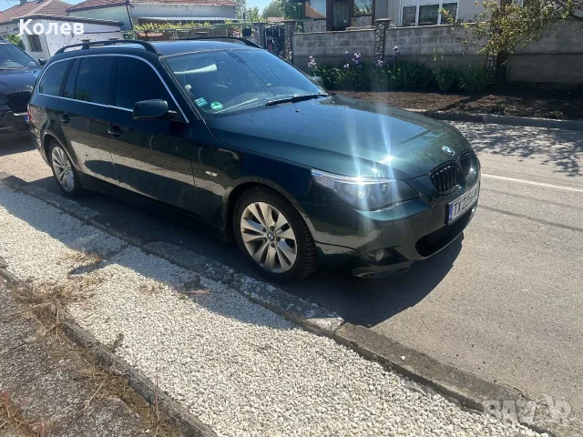 Бмв е61 2.5 218 коня ГАЗ, снимка 3 - Автомобили и джипове - 56707944