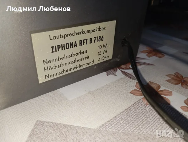 Немски Грамофон Ziphona стерео сс колони, снимка 5 - Грамофони - 56636711