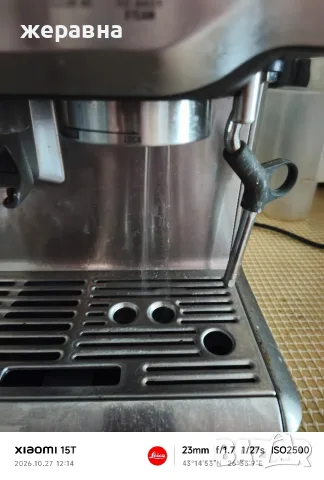 Gastroback Desing espresso machine , снимка 9 - Кафемашини - 56677978