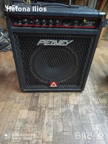 Peavey Basic 60 bass combo