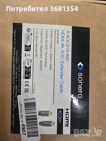 HDMI кабел Sonero, снимка 2 - Кабели и адаптери - 56649377
