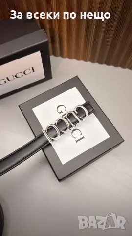 Yves Saint Laurent🔝Prada🔝Gucci Колан Код E317, снимка 18 - Колани - 56585556