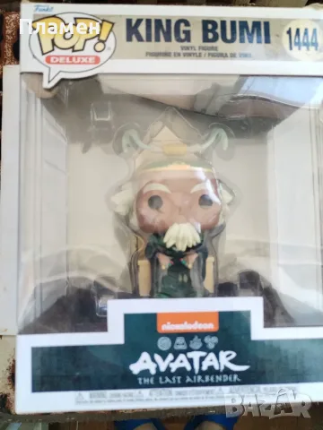 Продавам фигурки Аватар, снимка 7 - Фигурки - 56682014