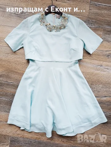 дамска рокля на Asos, светлосиня М, с мъниста