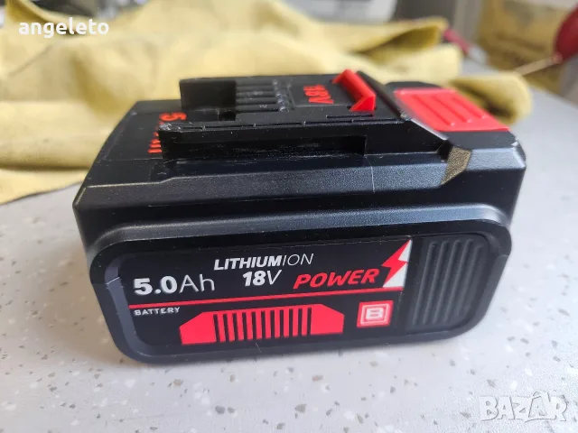 Батерия Einhell 18V 5Ah