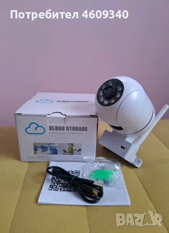 wifi kamera смарт камера, снимка 6 - HD камери - 56609320