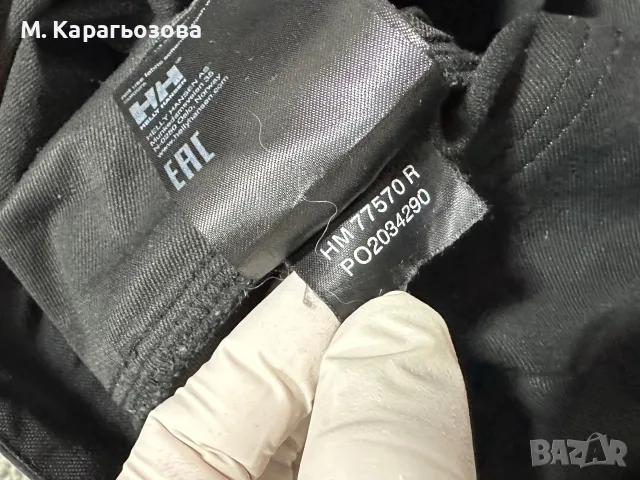 Helly Hansen Chelsea Evolution Construction Pant, Размер 52, снимка 8 - Панталони - 56735938